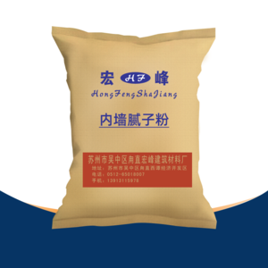 內(nèi)墻膩?zhàn)臃? src=